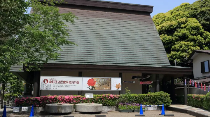 ローベル中野鷺ノ宮