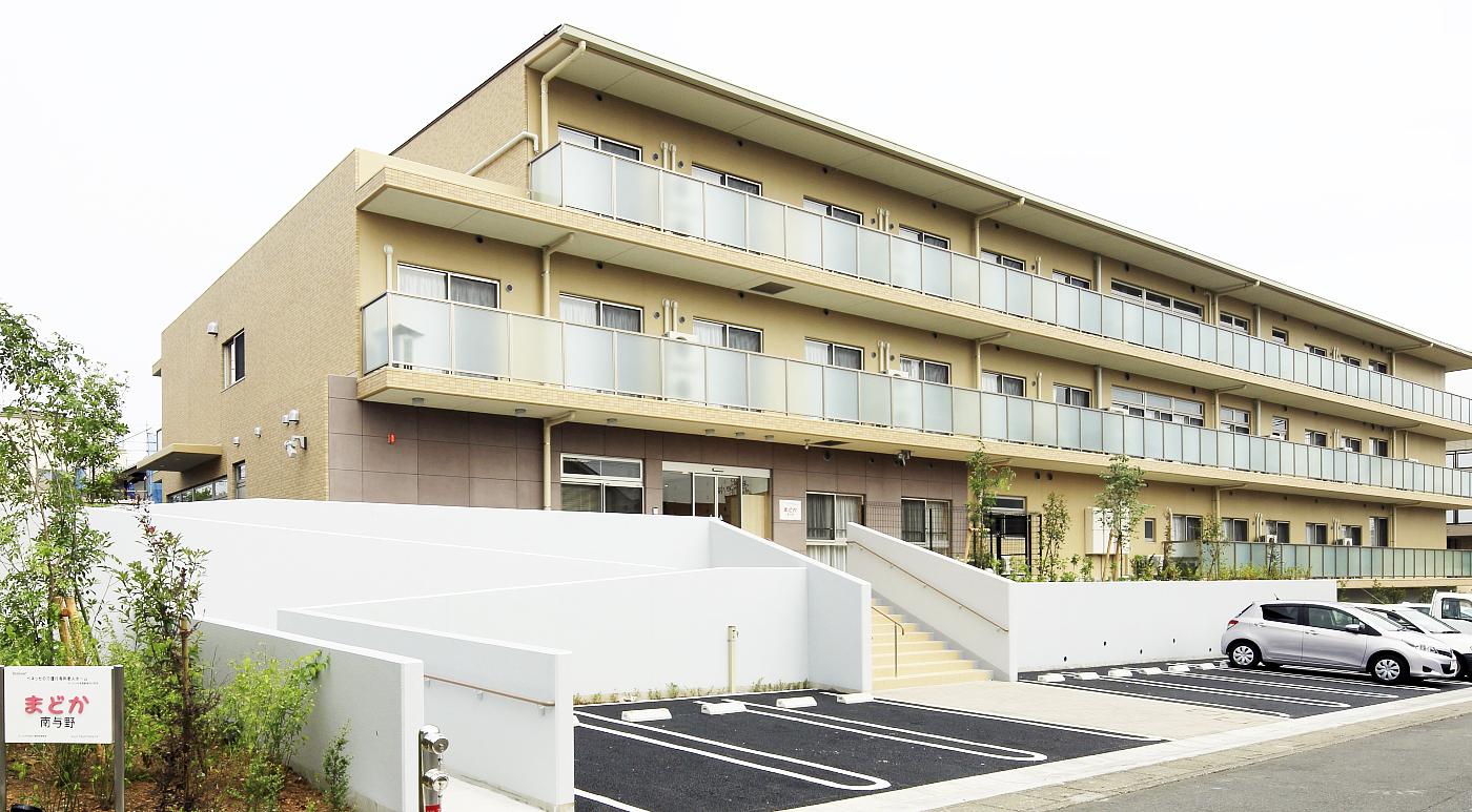 まどか南与野