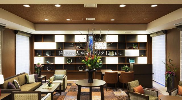 アリア恵比寿南