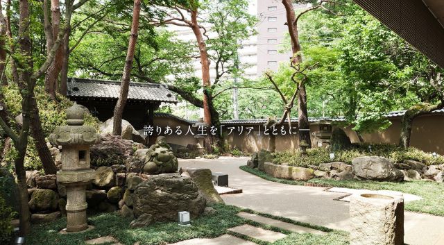 芦花翠風邸