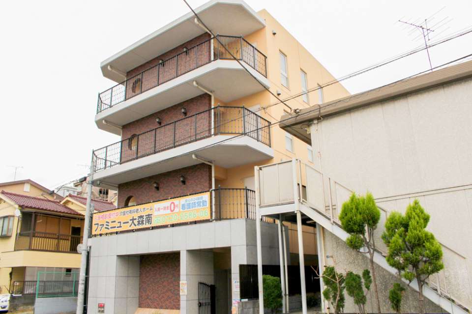 ファミニュー大森南
