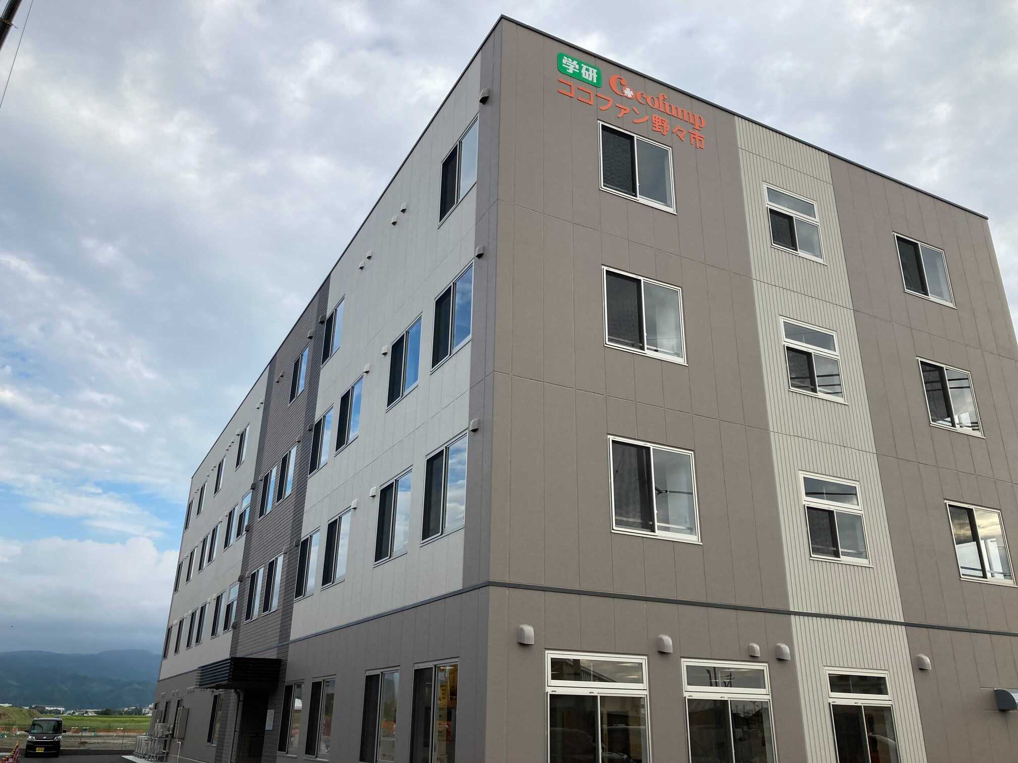 ココファン野々市