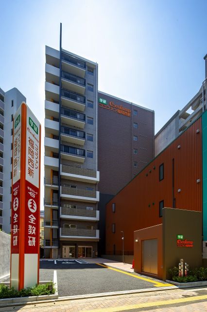ココファン福岡西新