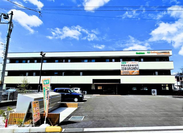 ココファン川越南大塚