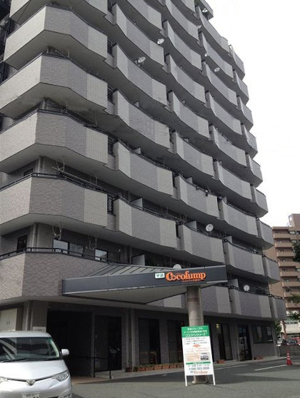 ココファン水前寺