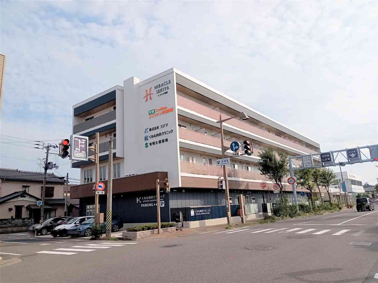 ココファン新潟関屋