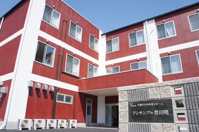 アンサンブル豊田曙