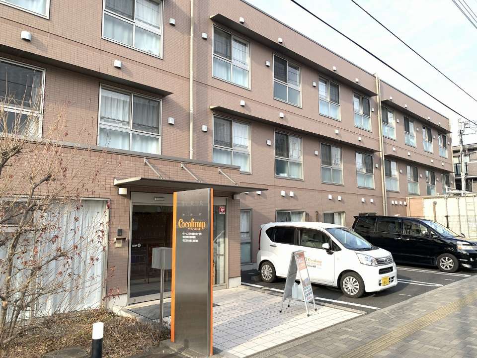 ココファンふじみ野