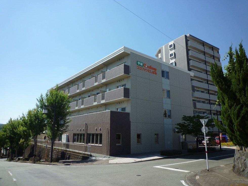 ココファンにしばる