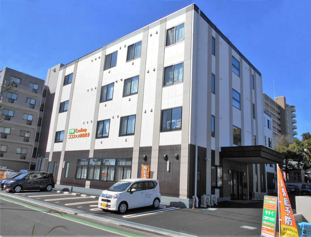 ココファン浜松成子