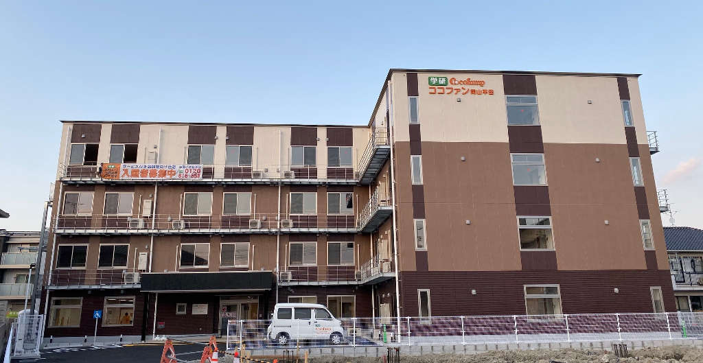 ココファン岡山平田