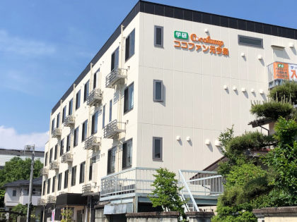 ココファン元今泉