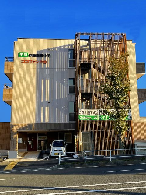 ココファン片倉