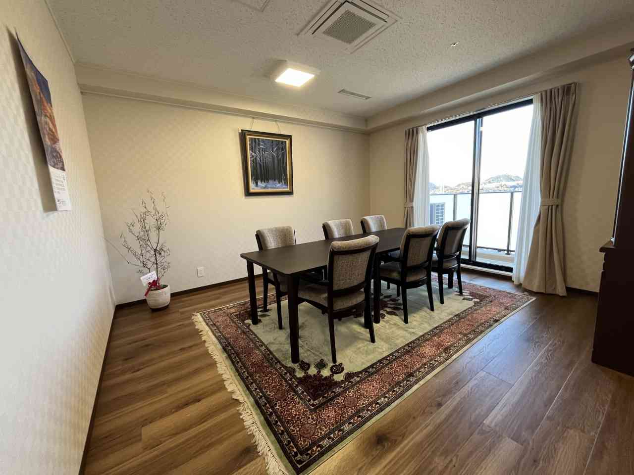 ふれあいの杜さがみ湖