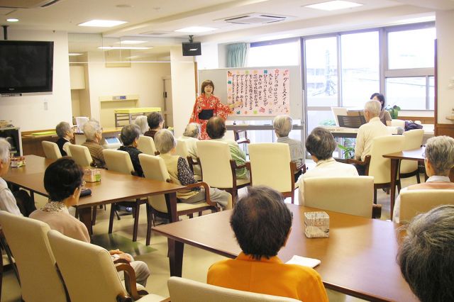 グレースメイト鷺ノ宮