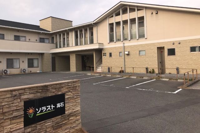 住宅型有料老人ホームソラスト高石
