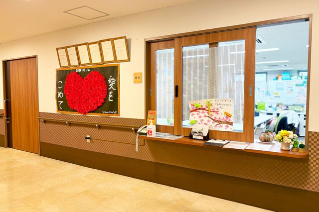 サービス付高齢者向け住宅ソラスト鶴見緑地