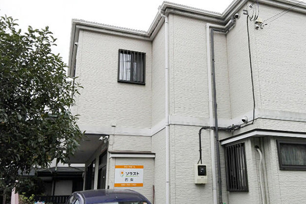 グループホーム ソラスト西柴