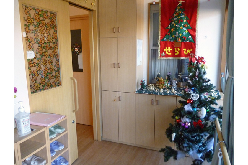 せらび保土ヶ谷