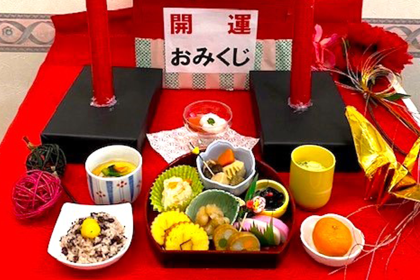 グループホームソラスト土気