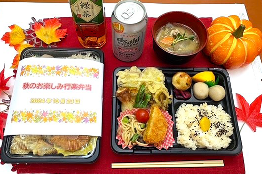 グループホームソラスト土気