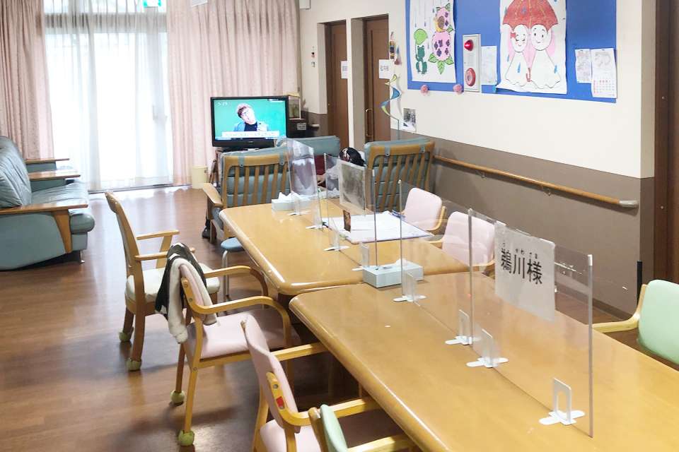 グループホームソラスト川越