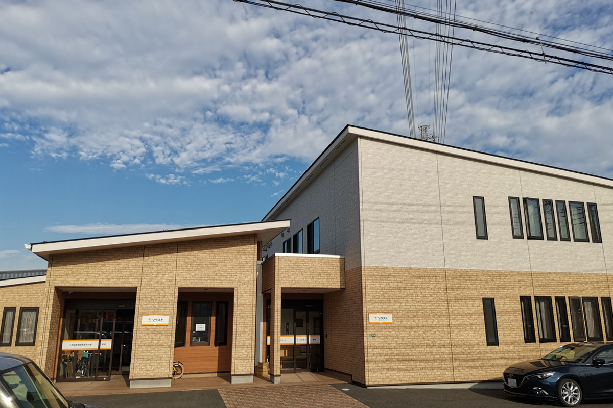 グループホーム ソラスト草加