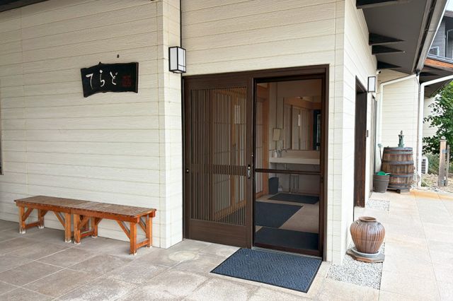 グループホームソラストてらど