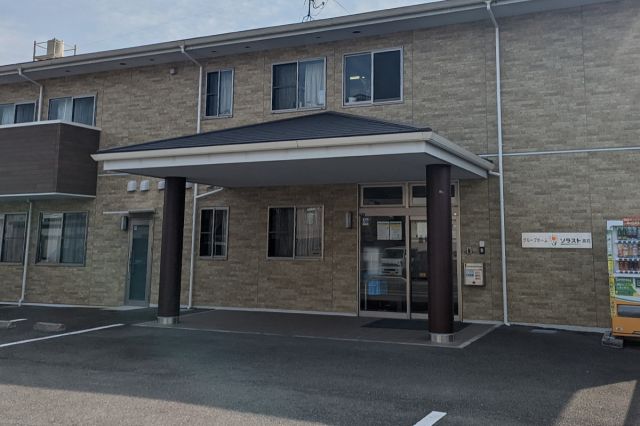 グループホームソラスト高石