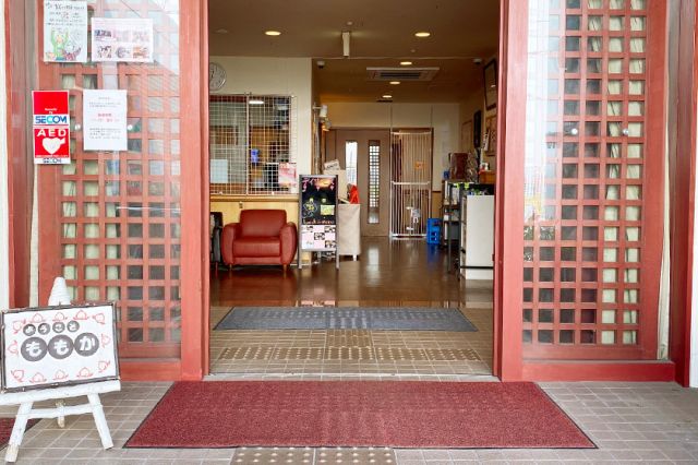 グループホームソラストももか太子