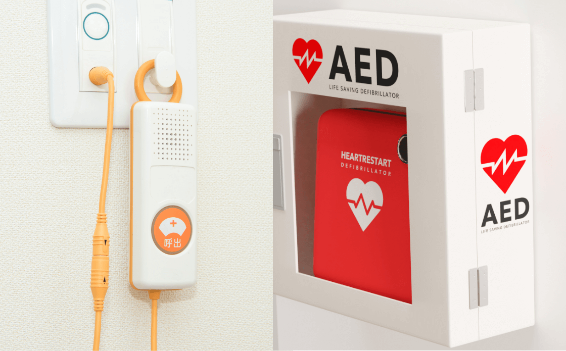 住宅型有料老人ホーム フォーユー門真