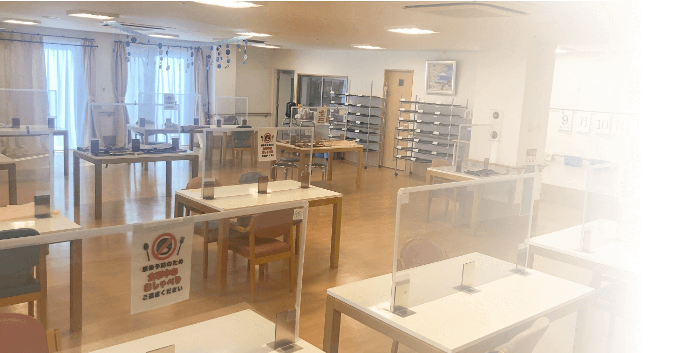 住宅型有料老人ホーム フォーユー門真