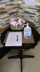 エスポワール熊谷