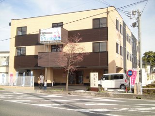 こうのす共生の家