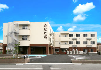 サービス付き高齢者向け住宅ふじの花
