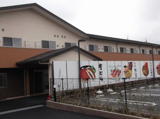 ピュアリーフ大宮