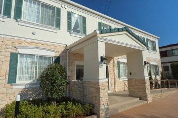 介護付き有料老人ホーム住まいる入間