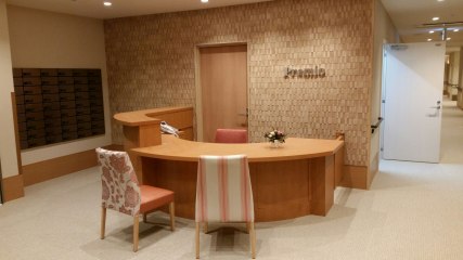 ピュアテラス川口青木