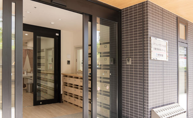 リアンレーヴ三ツ池公園