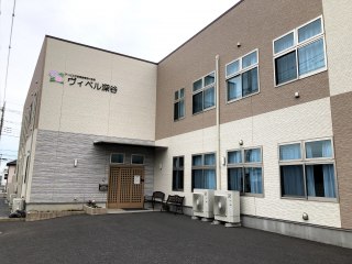 ヴィベル深谷