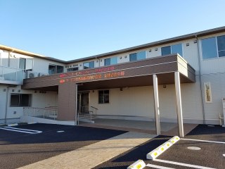 介護付き高齢者向け住宅はまさきの郷