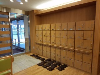 介護付き高齢者向け住宅はまさきの郷