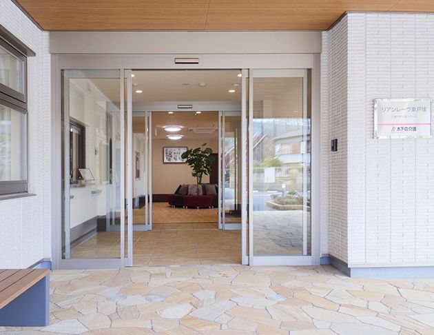 リアンレーヴ東戸塚