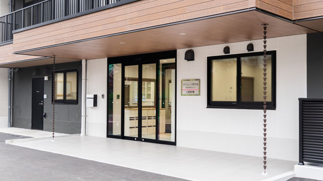 リアンレーヴ芹が谷