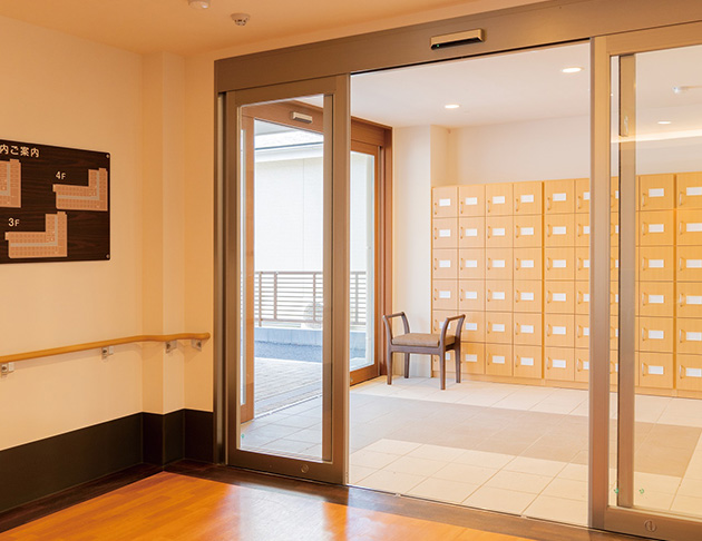 リアンレーヴ鶴巻温泉