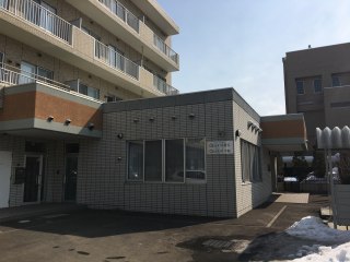 ふわり富丘