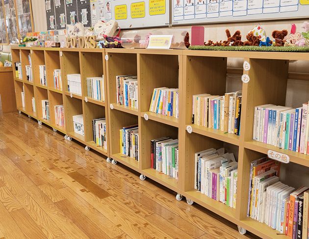 ライフコミューンいずみ中央