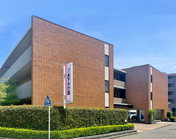 ライフコミューンあざみ野