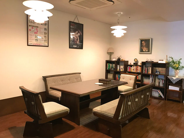 ライフコミューンあざみ野