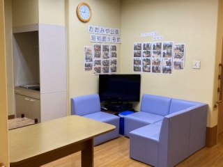 おおみや公園翔裕館Ⅰ号館